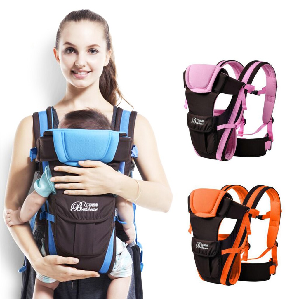 premium baby carrier