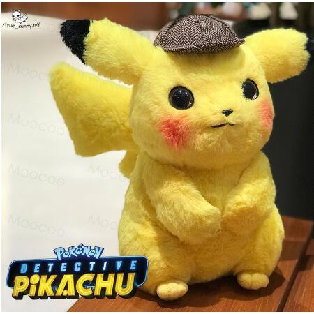 pikachu teddy bear big size