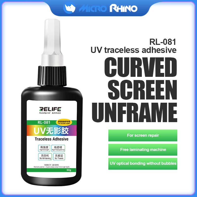 RELIFE RL081 UV Shadowless Glue For Mobile Phone Cracked Screen Repair