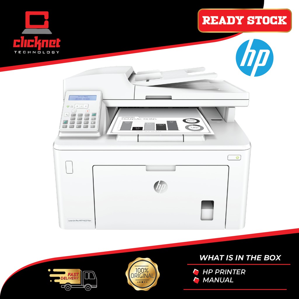 hp printer m227fdn
