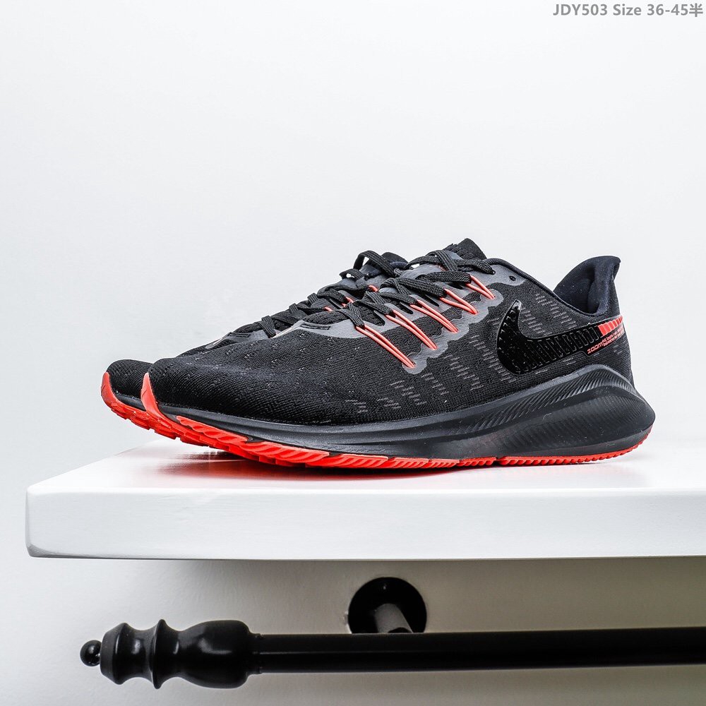 vomero 14 black