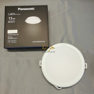 Panasonic LED Downlight Round 6 inch 150mm 15W Gen 2 (6500K Cool ...