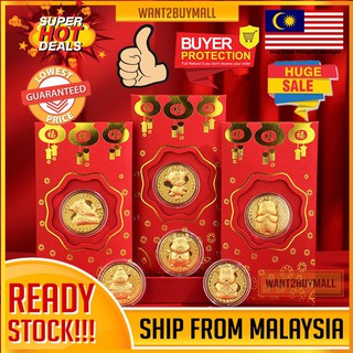 chinese new year red packet - Prices and Promotions - Oct 2022 | Shopee