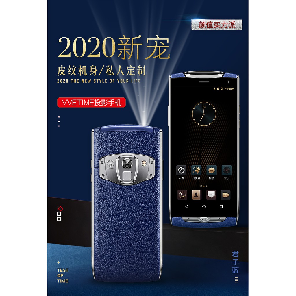 Ready Stock Vvetime V1se 4g Projector Smartphone 4gb Plus 64gb Lbs Tech Shopee Malaysia