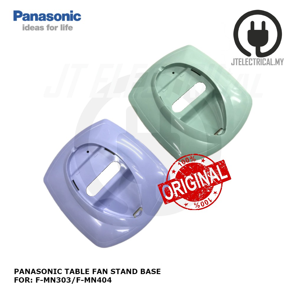 Panasonic FMN304 FMN404 Table Fan Stand Base Shopee Malaysia
