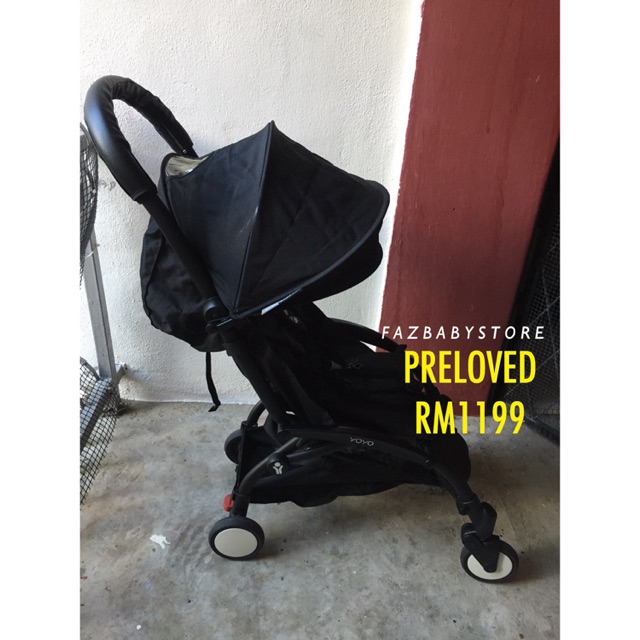 orbit baby stroller seat