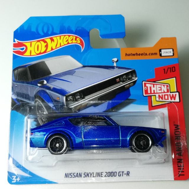 hot wheels 2000 gtr