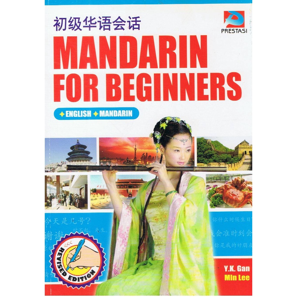 Book : Mandarin For Beginners ( English | Mandarin ) | Shopee Malaysia