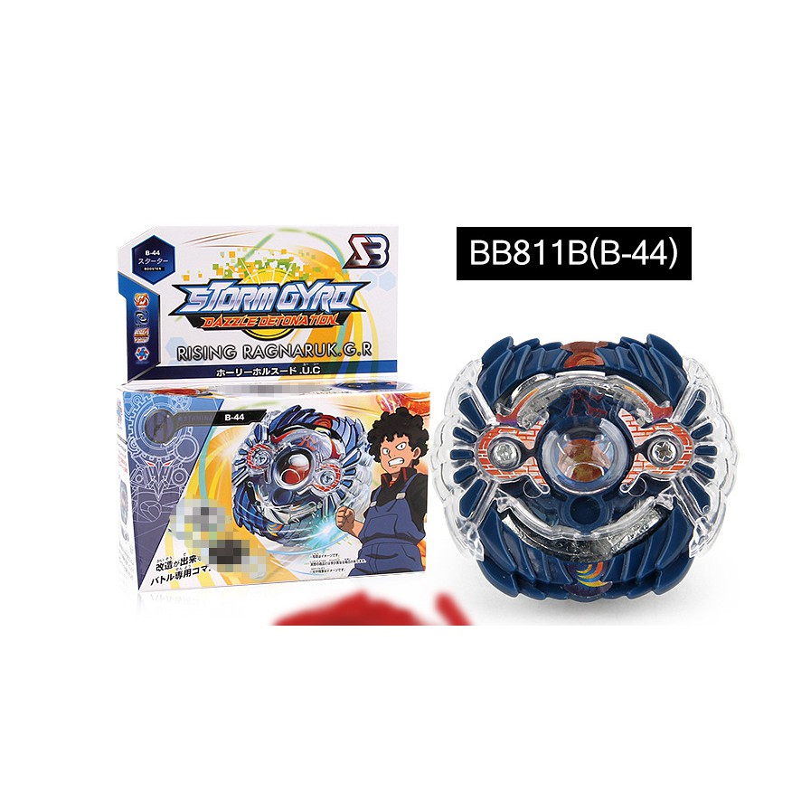 Beyblade Burst B 44 Booster Alter Chronos 6m T Shopee Malaysia