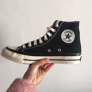 1950s converse sneakers