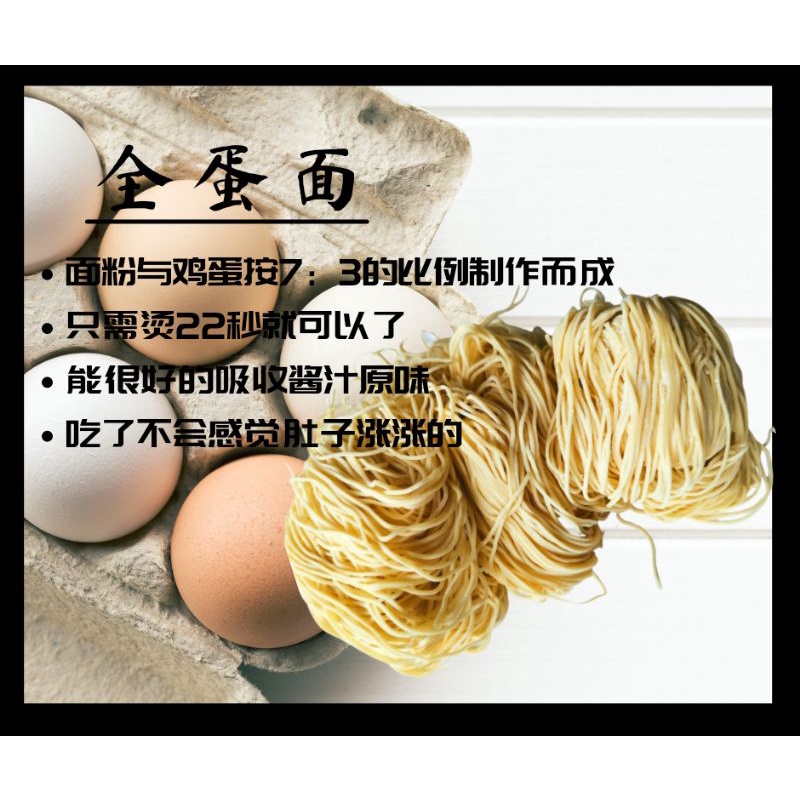 即納！最大半額！】 全蛋麺 たまご麺 業務用ケース 30袋 香港伝統の味 www.basexpert.com.br