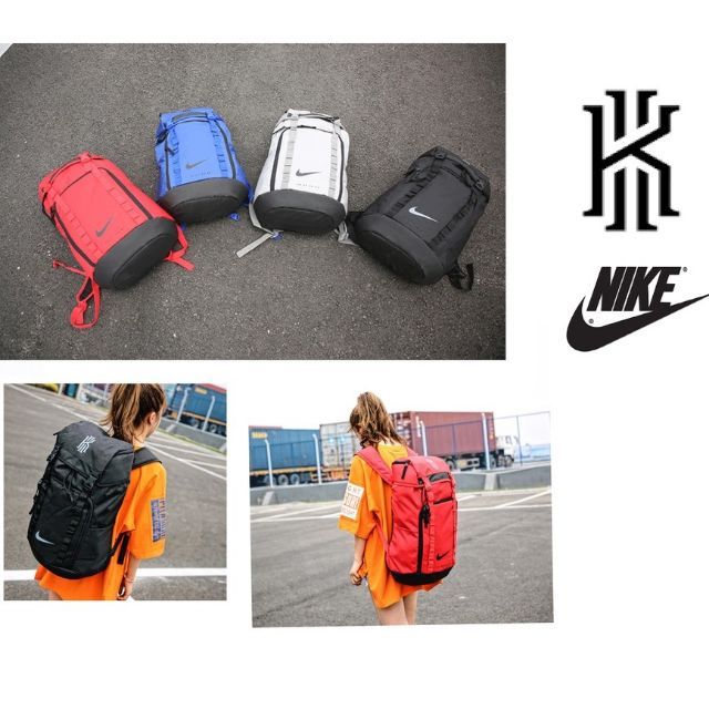 kyrie 2 backpack
