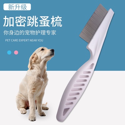 Vip〗Pet Dog Cat Teeth Brush Grooming Fur Hair Comb Tool Portable Cleaning  Plastic | Shopee Malaysia