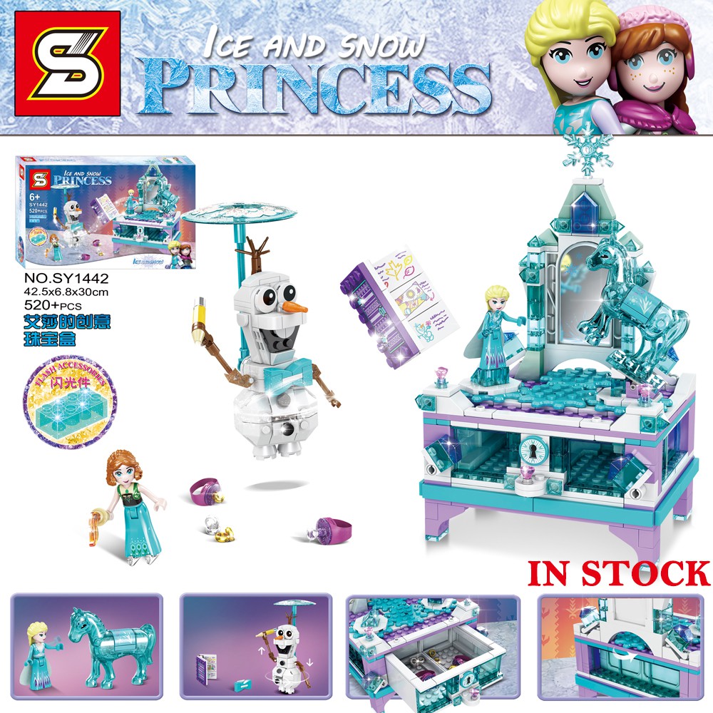 frozen 2 lego 41168