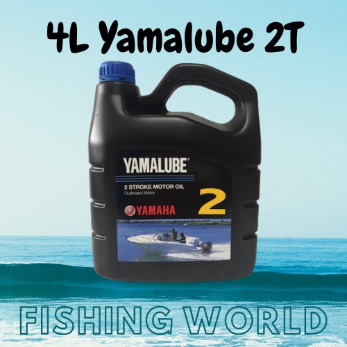 Yamalube 2 Stroke Outboard Motor Oil (4 Litre) Shopee Malaysia