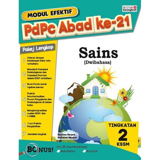 Buku Latihan Tingkatan 2 Modul Pdpc Kssm Sains Eng Sejarah Geo Rbt Bm Shopee Malaysia
