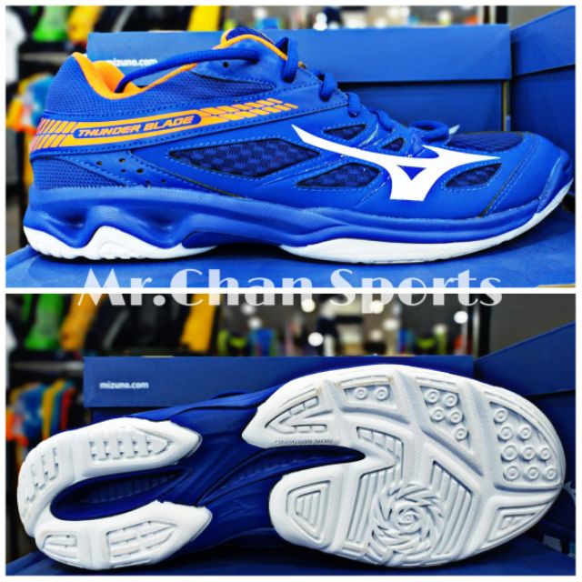 mizuno wave blade