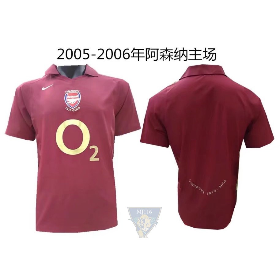 arsenal 2006 jersey