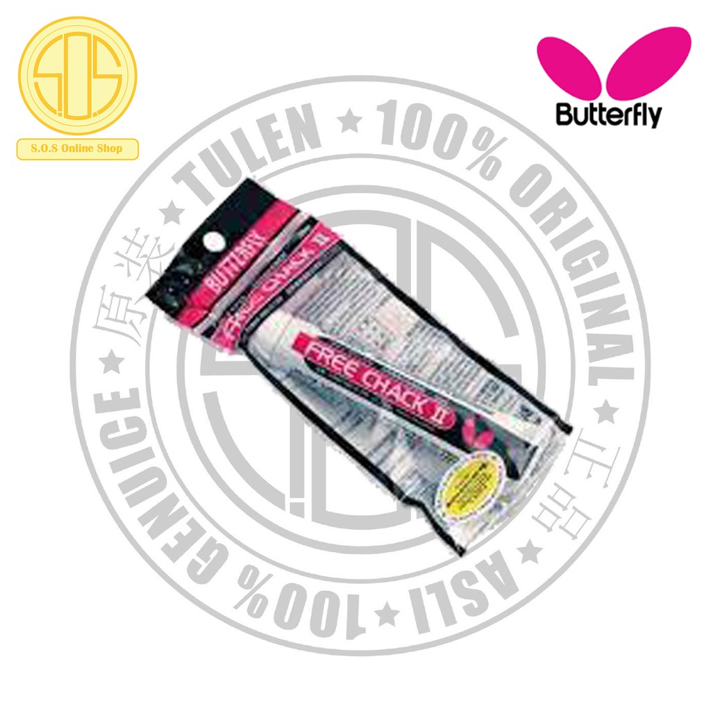 Butterfly Free Chack II For Table Tennis Bat (Glue)