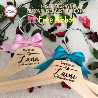 💕Laser Engraving Personalize Word Hangers💕 Hanger Ukir 💞  wedding hanger 💖 hanger with name