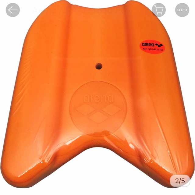 pull kick board