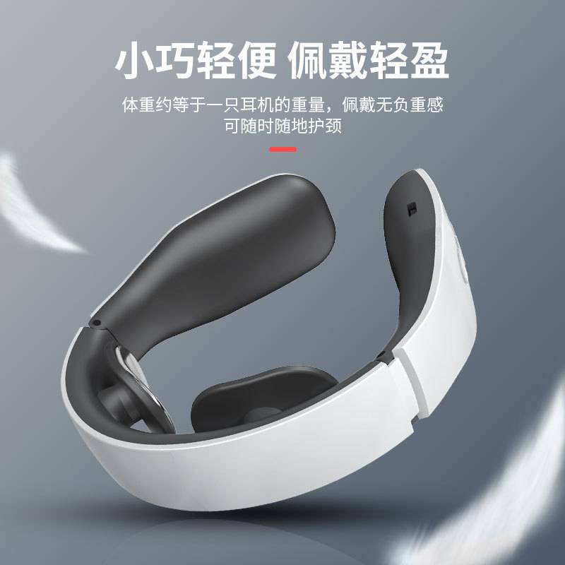 Xiaomi Jeeback Neck Massager G2 Cervical Massager. 