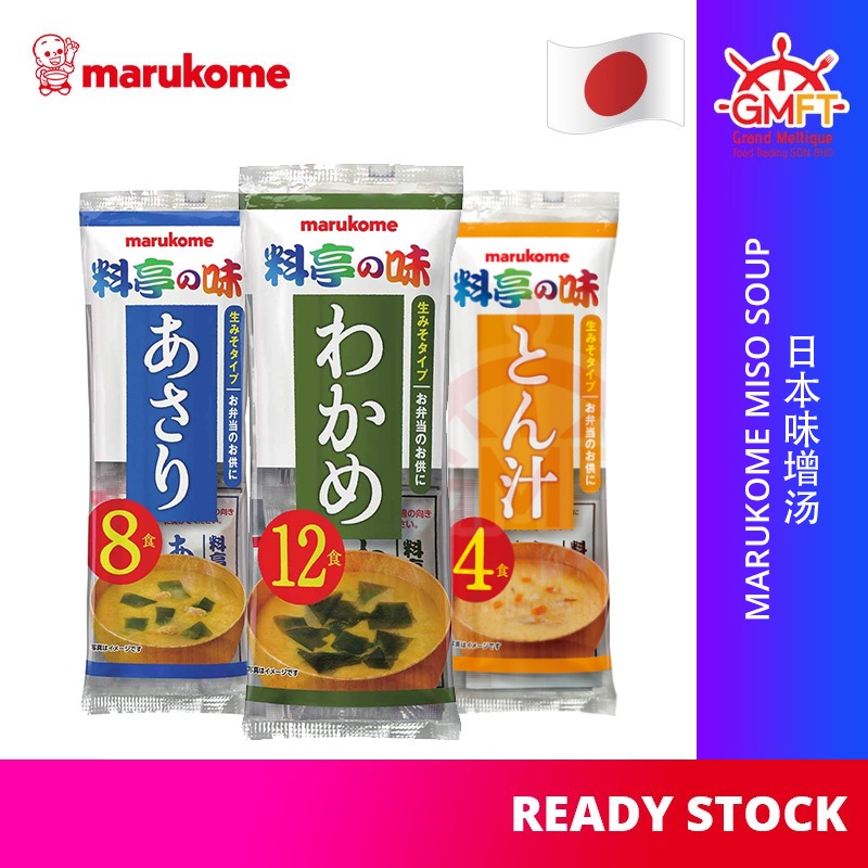 おすすめ Soo様専用発送日朝浜茹で若上本タラバセクション3kg ボタンエビ500g 現金特価