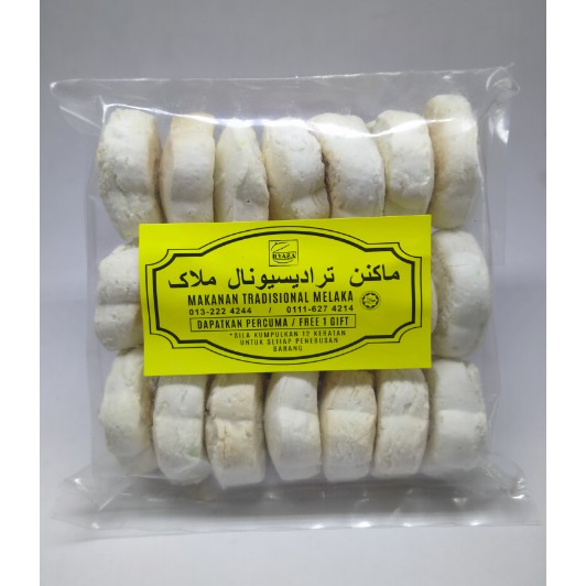 PROMOSI HEBAT!!!KUIH BANGKIT (ASLI/ GULA MELAKA/ KELADI)