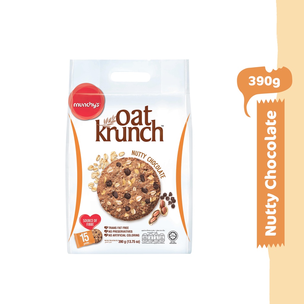 Munchy's Oat Krunch Biscuit Nutty Chocolate (390g) Shopee Malaysia