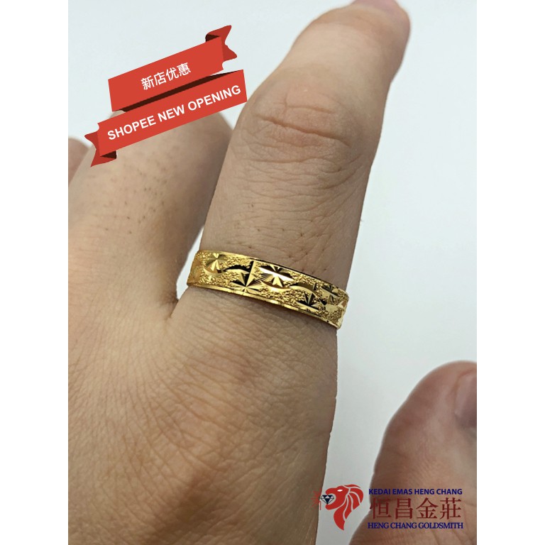 Heng Chang 916 Gold CBR Solid Ring / Cincin Belah Rotan Padu Emas 916 Tulen / 916金 车花戒指 Emas ori gift birthday 22k 生日 礼物