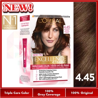 L'Oreal Loreal Paris 4 Brown Excellence Creme Triple Care Hair Color Cream  / Hair Coloring / Care | Shopee Malaysia