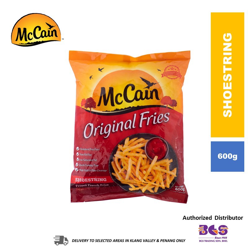 McCain Frozen French Fries Shoestring 600gm Retail Pack Shopee Malaysia