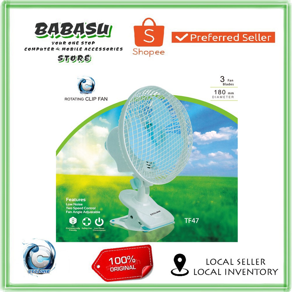 9.5 INCH POWERFUL PORTABLE FAN ADJUSTABLE TABLE FAN CLIP FAN & 3 FAN BLADES