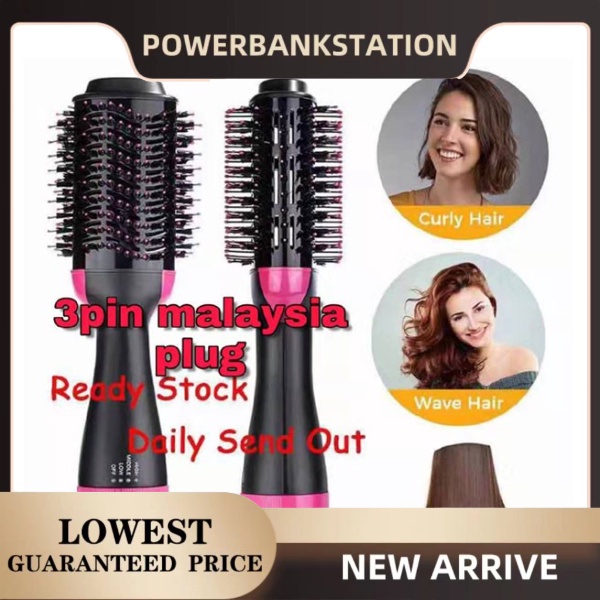 PSB_Original Guarantee Hair dryer 3 in 1 negative ion hot air dryer curly hair straight hair style One