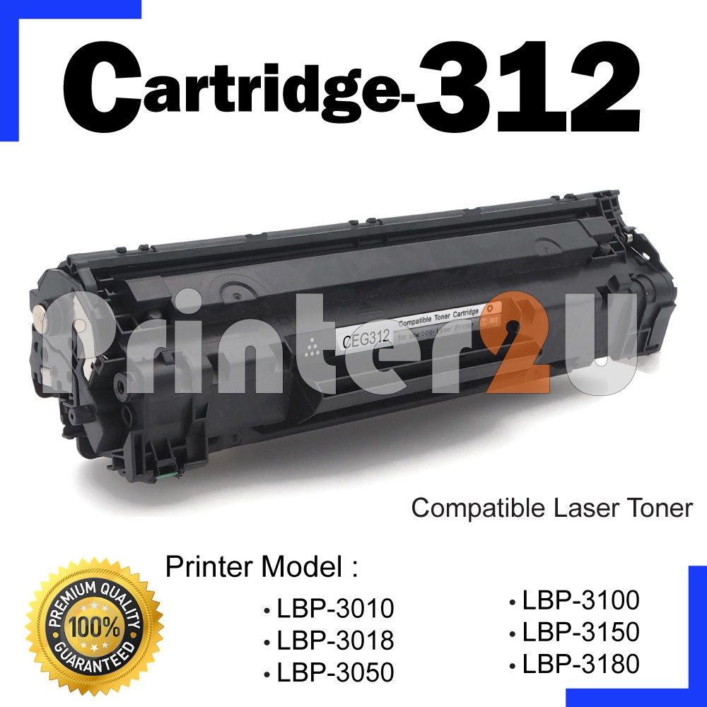 LBP-3100 LBP-3150 Laser Printer Toner Cartridge Replacement for Canon CRG112 CRG-112 LBP-3018 Printer Cartridge 1870B001AA 4-Pack Compatible High Yield LBP-3010 Black 