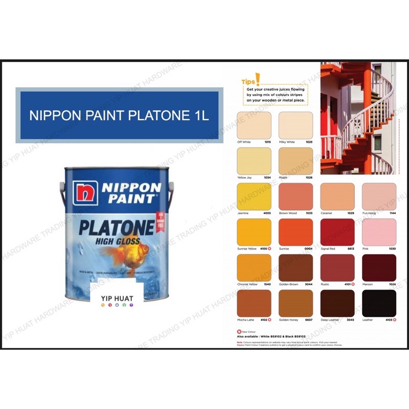 1Liter Nippon Paint Platone High Gloss Wood & Metal/ Cat Minyak Kayu ...