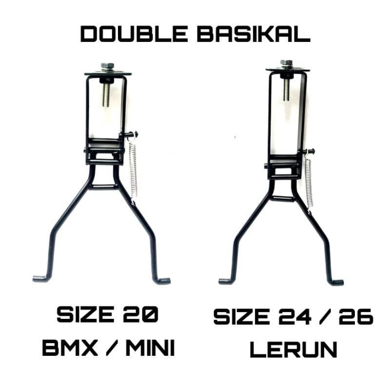 Bicycle Double Stand Bicycle Stand/Basikal Tongkat Tengah/BMX/Jipang
