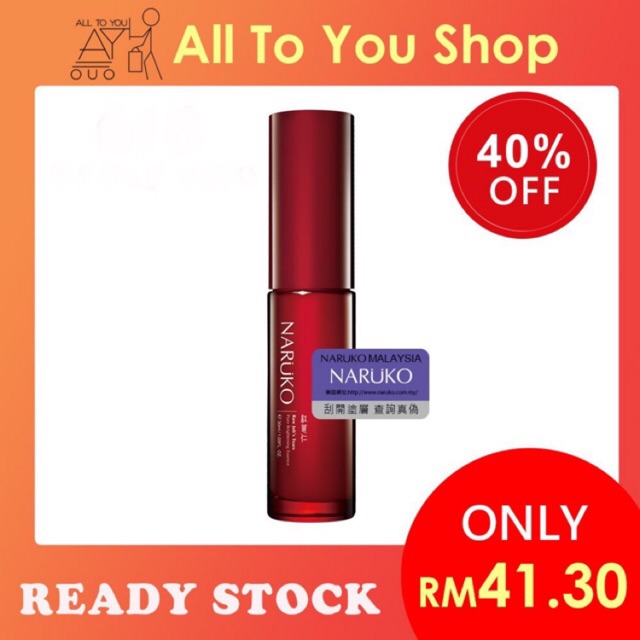 naruko raw job's tears pore brightening essence