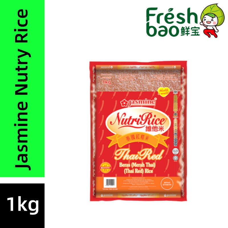 Buy Jasmine Nutri Rice Thai Red 泰国红糙米 维他米1kg Seetracker Malaysia