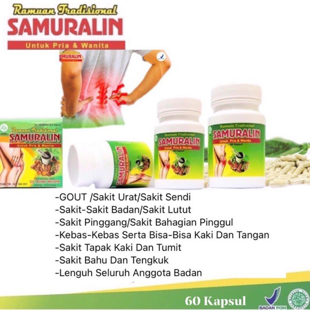 Samuralin Ubat Herbal Sakit Sendi Asam Urat Pegal Linu Reumatik Sakit Pinggang Shopee Malaysia