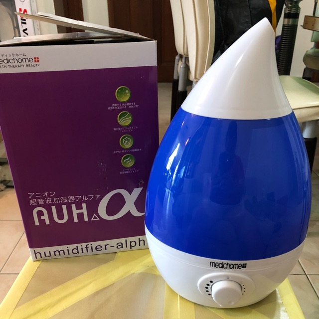 humidifier shopee