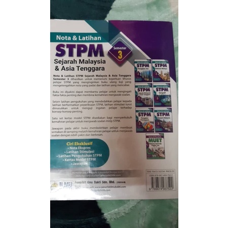 Buy Used Nota Dan Latihan Stpm Sejarah Malaysia Dan Asia Tenggara Penggal 3 Seetracker Malaysia