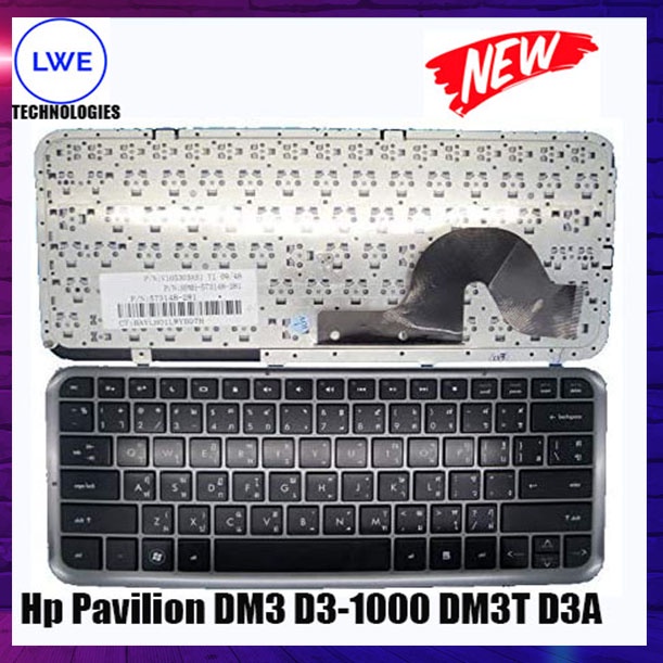 Clavier Qwerty UK HP DM3 DM6 DM8 Silver frame V105303CK1 MH-600266-031 Noir