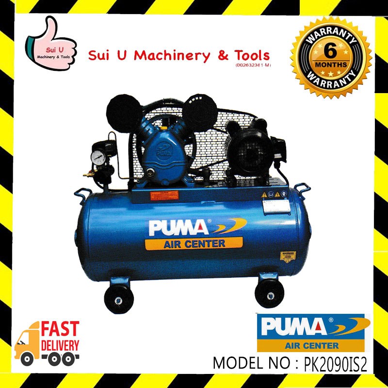 puma air compressor pk5020vp