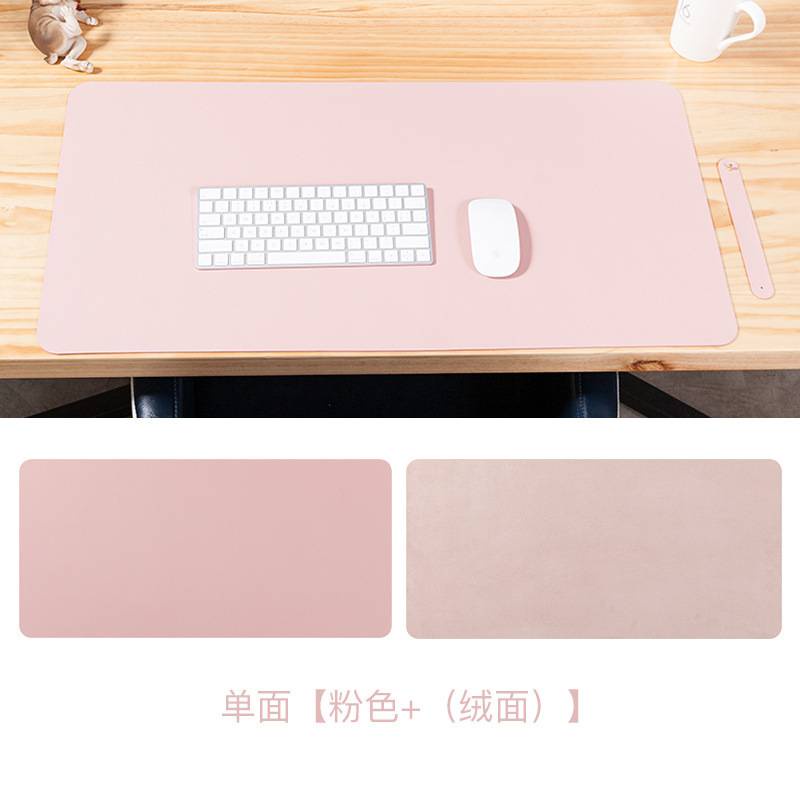 Mouse pad large computer desk pad waterproof