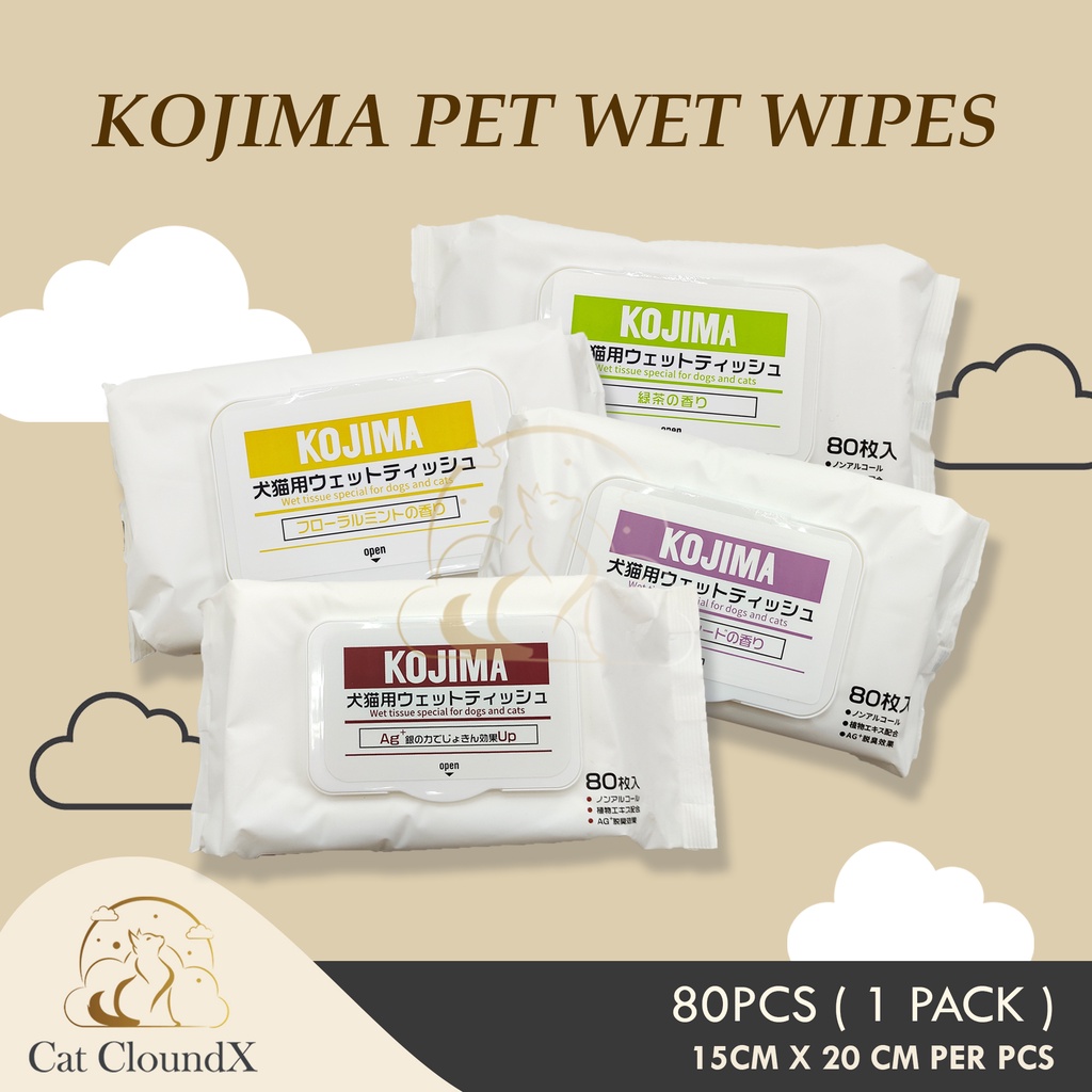 Kojima Pet Wet Wipes (80PCS) Pet Wet Tissue Tisu Basah Kucing Pet Wet