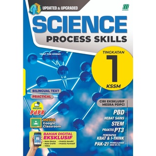 Buku Latihan Kerja 2022 Science Process Skills Kssm Sains Tingkatan 1 5 Shopee Malaysia