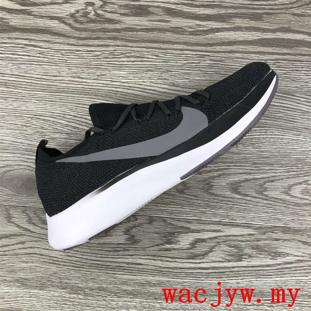 ar4561