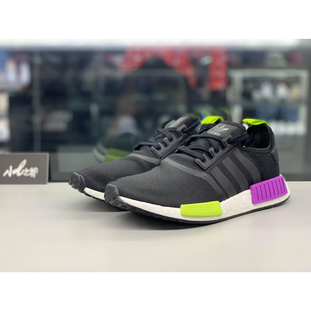 nmd black purple green