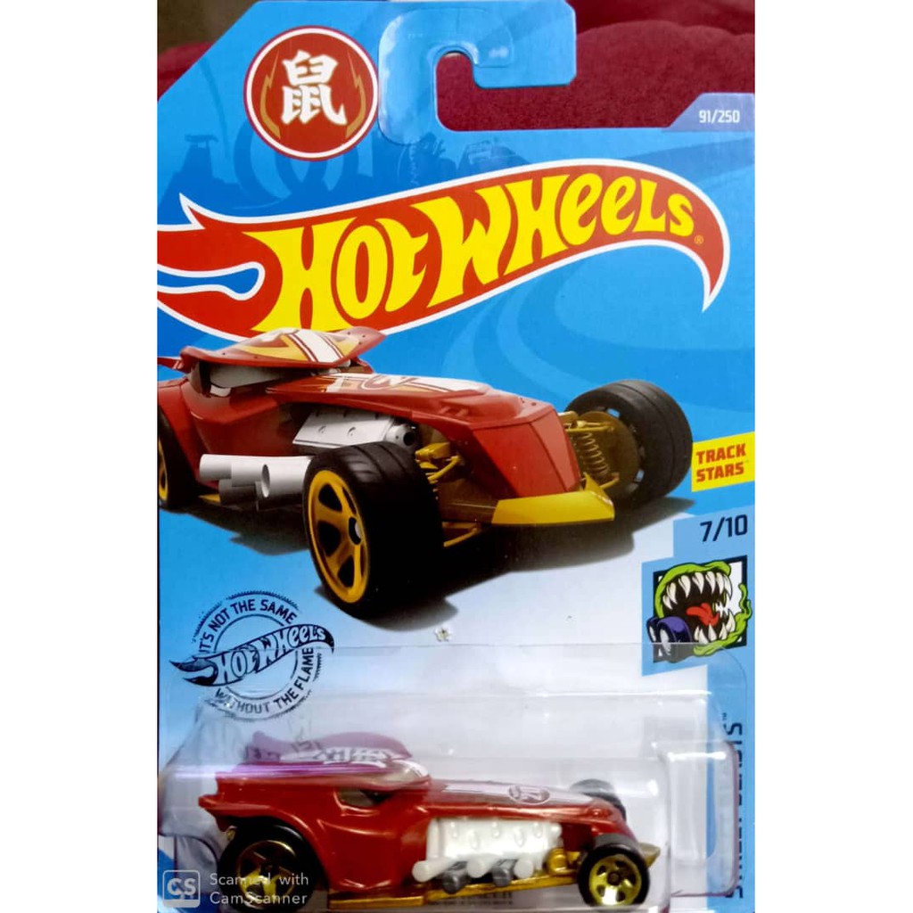 hot wheels street beast series